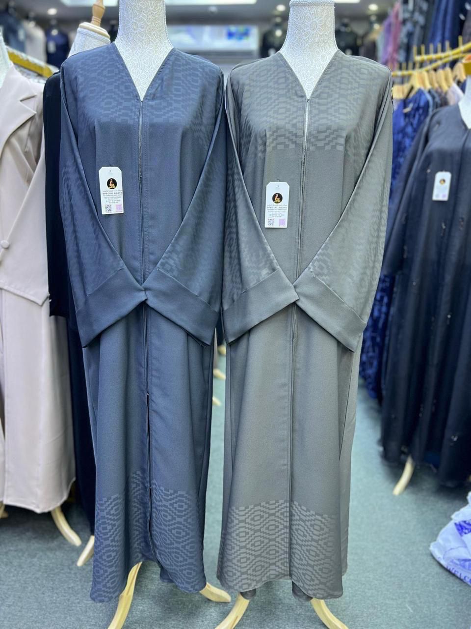 Soft Nida Fabric Abaya For Women